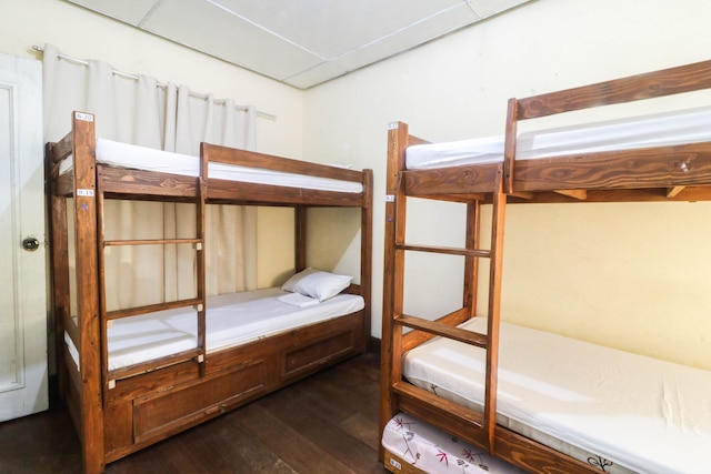 カムニン ホステル