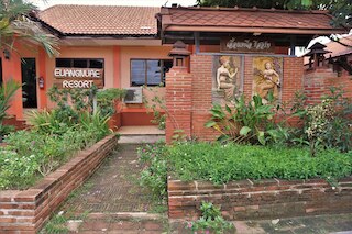 ユウアンヌエ リゾート