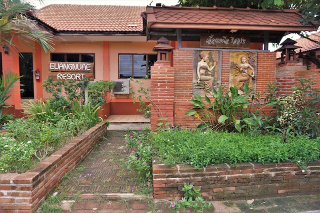 ユウアンヌエ リゾート