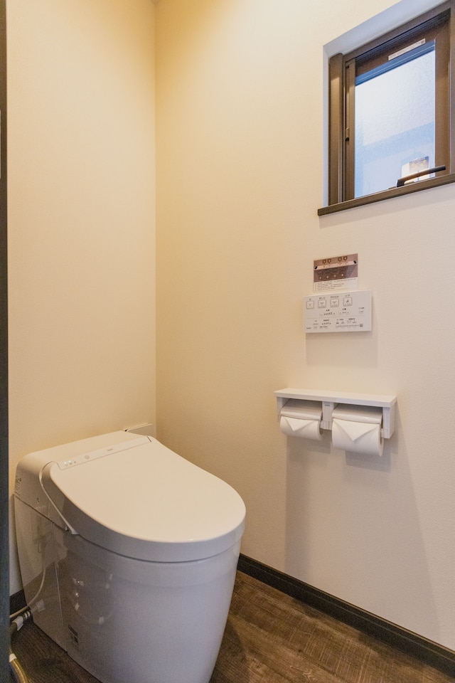 風林火山 勝山宿