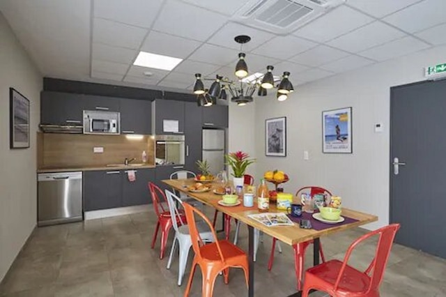 ネメア ボー ザール