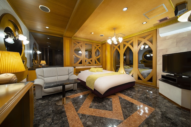 ロイヤルホテルうお八別邸