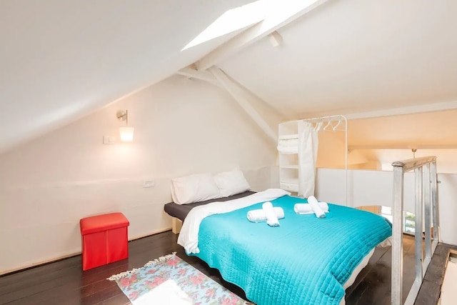 ホーム オブ アート イン ネヴツェデク ハート