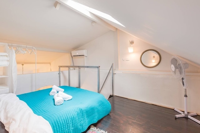 ホーム オブ アート イン ネヴツェデク ハート