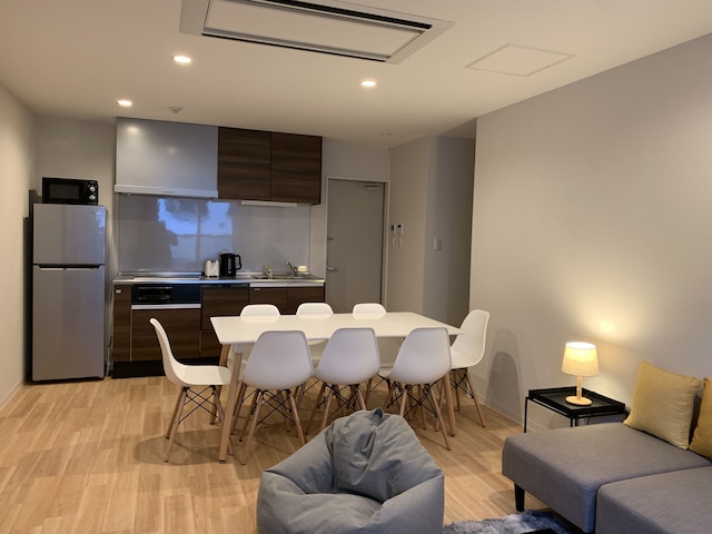 Wadano Forest Apartments