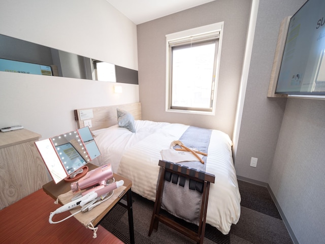 天然温泉 妙見の湯 スーパーホテル熊本・八代