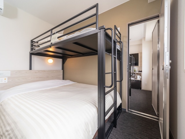 天然温泉 妙見の湯 スーパーホテル熊本・八代