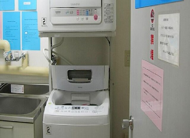 ホテル グローバルビュー郡山