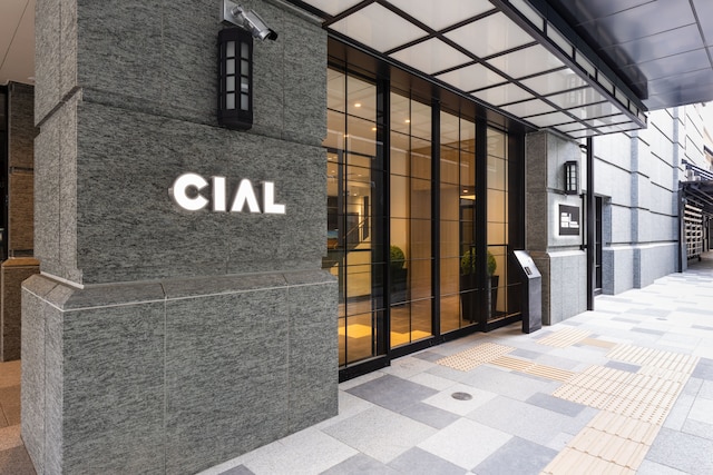 JR 東日本ホテルメッツ 横浜桜木町