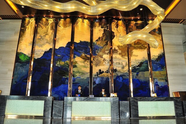 Guangzhou Tongyu International Hotel