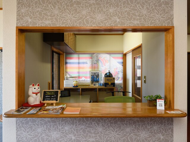 Tabist 小竹屋旅館 柏崎