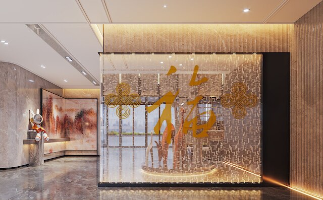 Five Rams City Hotel