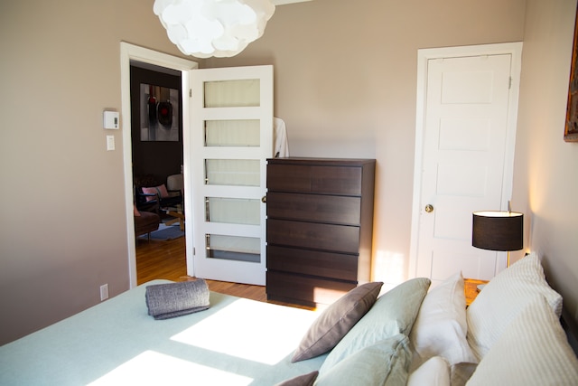 ザ コクーニング アパートメント オブ トータル コンフォート