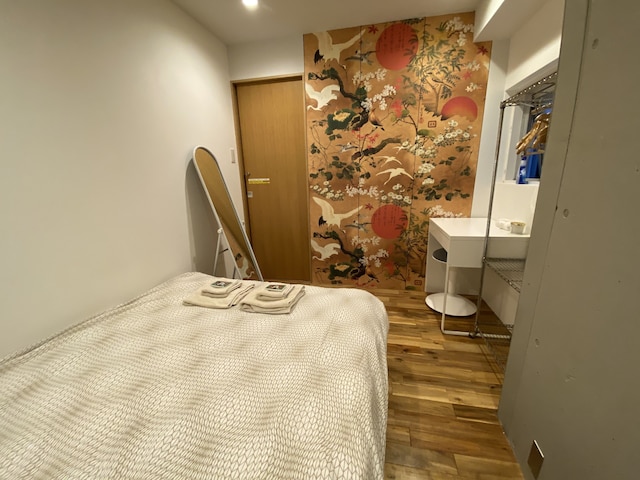 New民家ゲストハウス