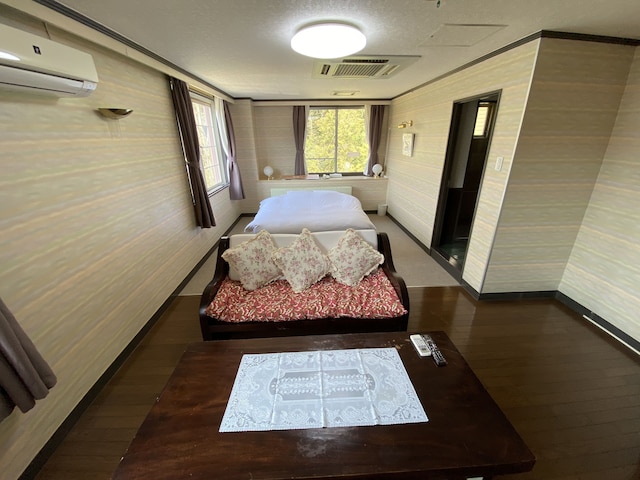 フラワーヴィラ相模湖