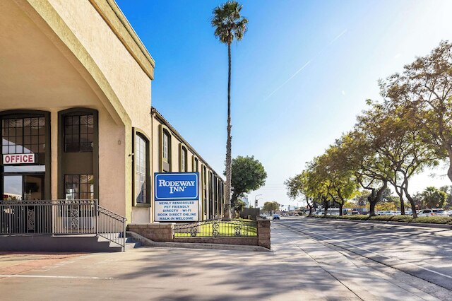 ロードウェイ イン