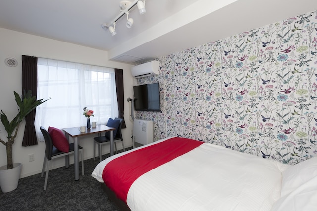 Hotel ONE'S RESIDENCE