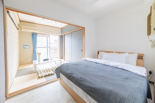 SUNDAY peace room Honkawa