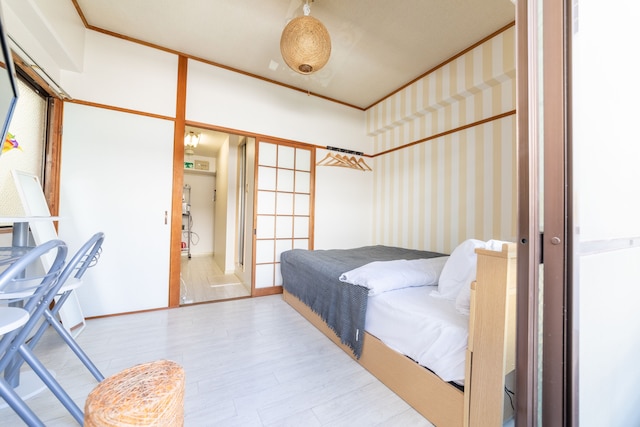 SUNDAY peace room Honkawa II