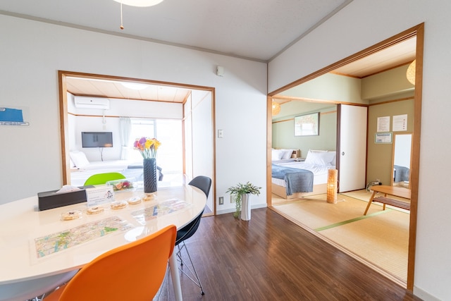 SUNDAY peace room Nakashima