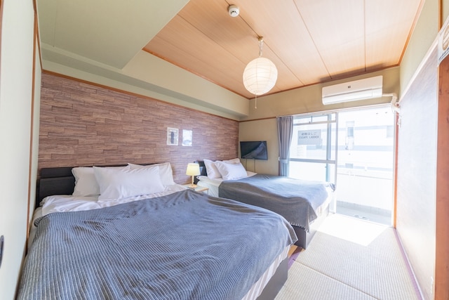 SUNDAY peace room Nakashima