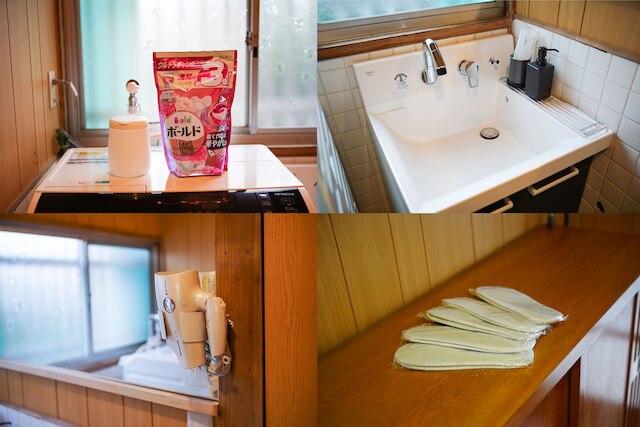 かわもと 926 別邸