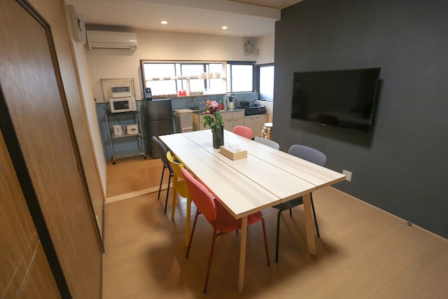 かわもと 926 別邸