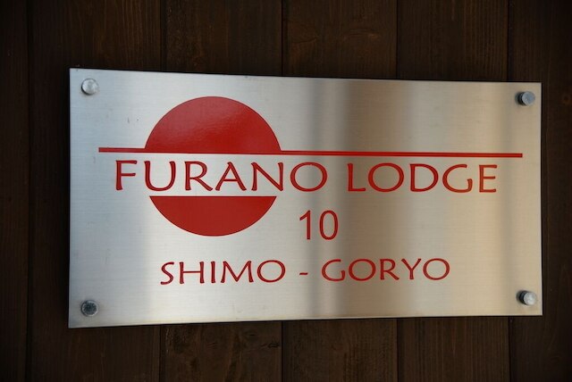 Furano Lodge 10 by H2 Life