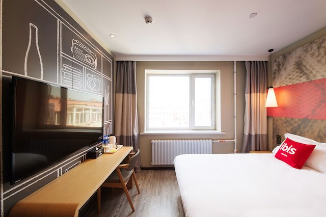 ibis Harbin Central Street Hotel