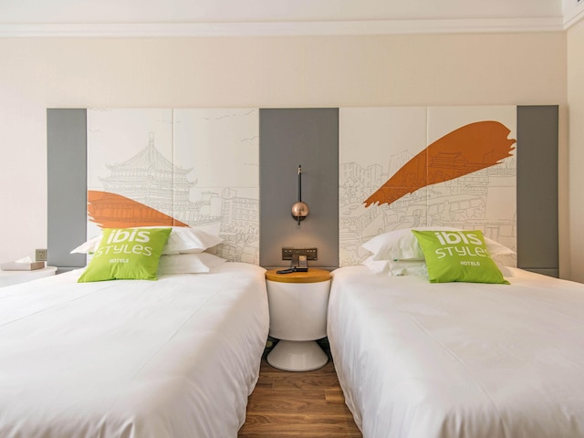 Ibis Styles Xi 'an Daxing New District G park Hotel