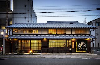 おおきに迎賓館・黒門中立賣邸