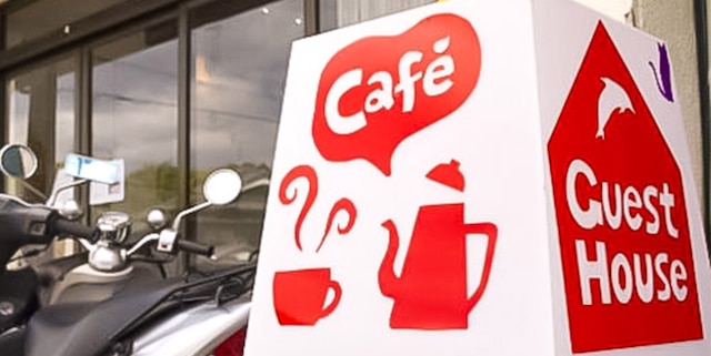 ゲストカフェ 口熊野