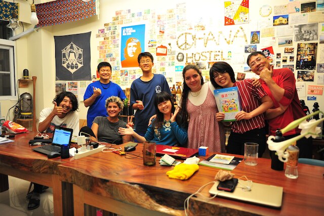 Taitung Ohana Sky Hostel