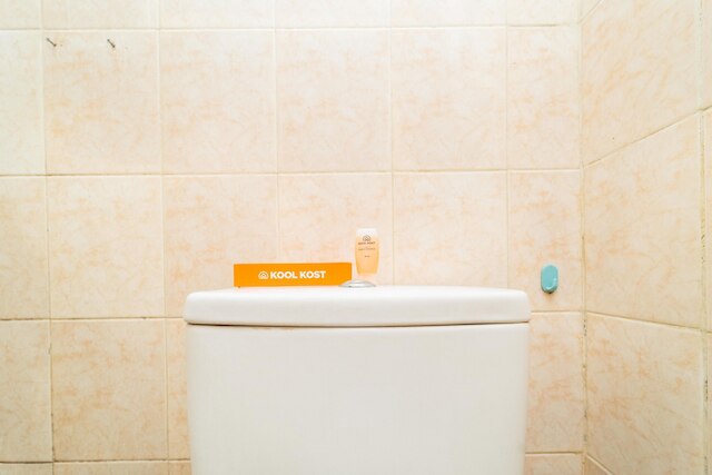 クールコスト ニア ウニベルシタス マラナータ 2 バンドン