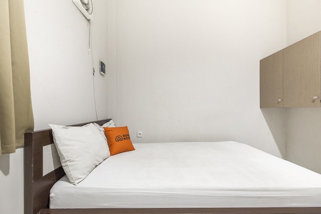 クールコスト シャリア アット ジャラン シシンガマンガラジャ スマラン