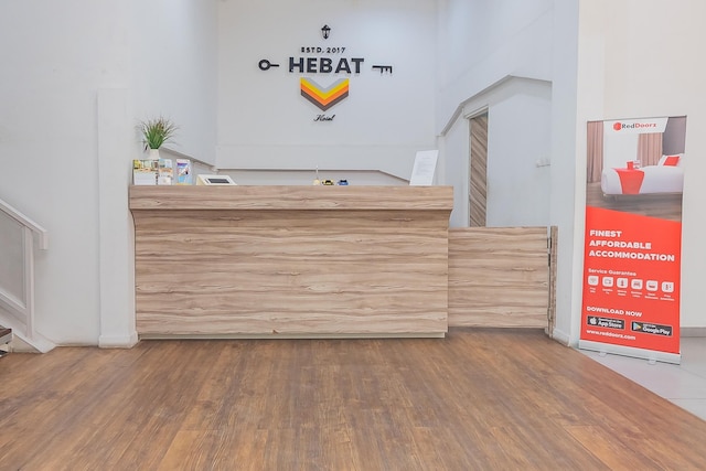 レッドドアーズ プレミアム アット ホテル ヘバット