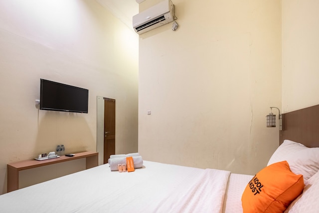 クールコスト アット ジャラン タマン シスワ ジョグジャカルタ