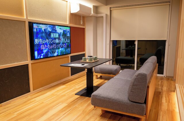 Sugaomo Winco Residence