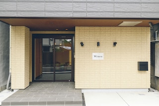 Sugaomo Winco Residence