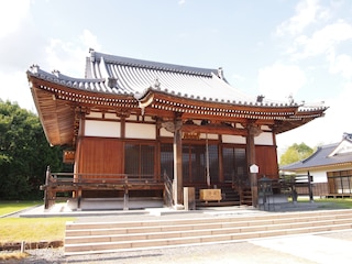 安芸国分寺宿坊