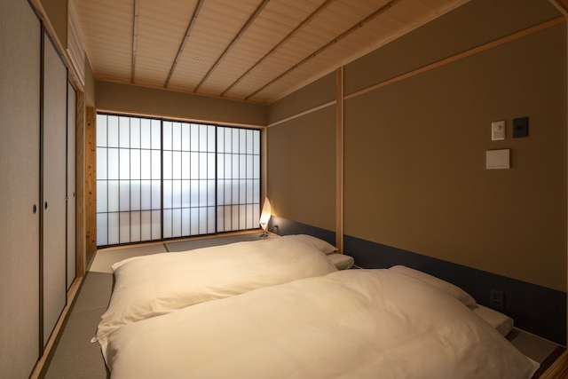 Shiori Machiya Holiday House