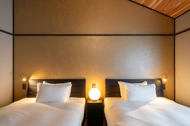 Shiori Machiya Holiday House