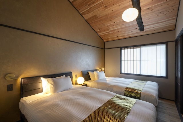 Shiori Machiya Holiday House