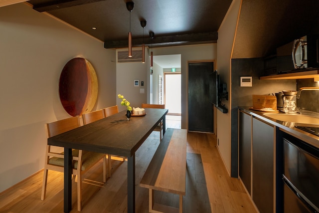 Shiori Machiya Holiday House