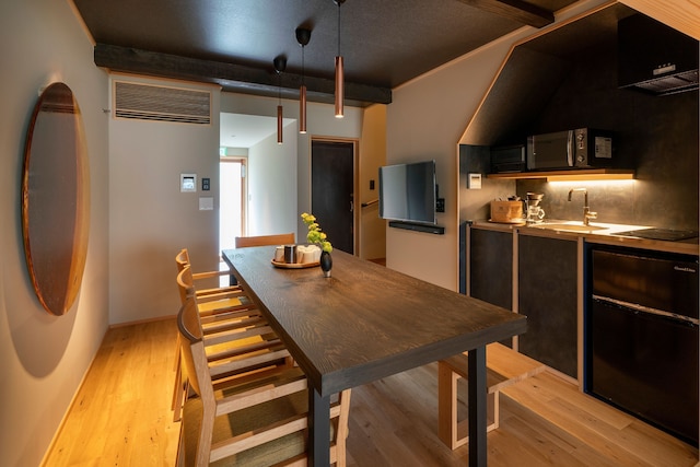 Shiori Machiya Holiday House