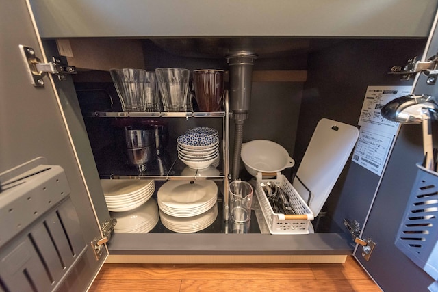 Yoshinaga Apartment 103