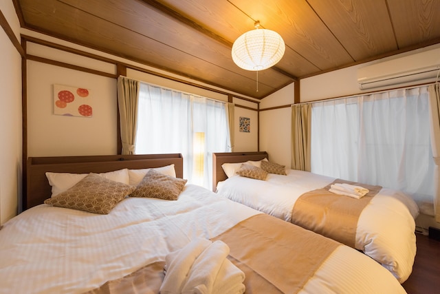 Yoshinaga Apartment 103