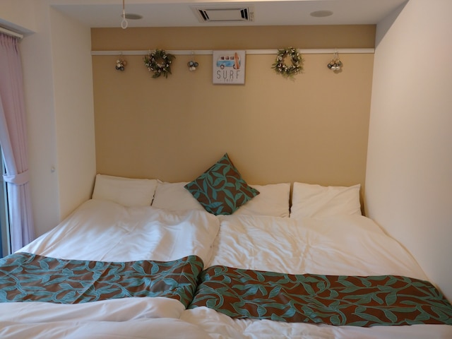 Lyon Doll Shinjuku Gyoen 401