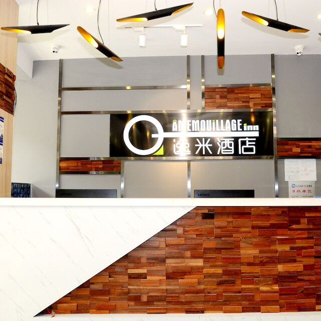 Yimi Hotel Sanyuanli Subway Station