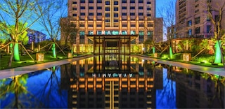 Himalaya Serviced Residences Nankai Tianjin